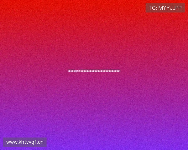 黑白体育app苹果版全新升级观赛体验畅享高清赛事直播与即时比分服务